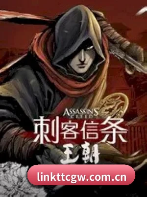 🕵️♂️ 了解狗仔联盟 - 体育资讯服务